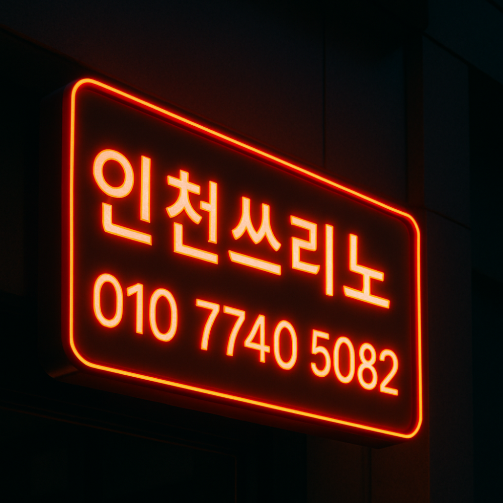 a167f68679542a839c13ceba5ff332b5_1748456811_7824.png