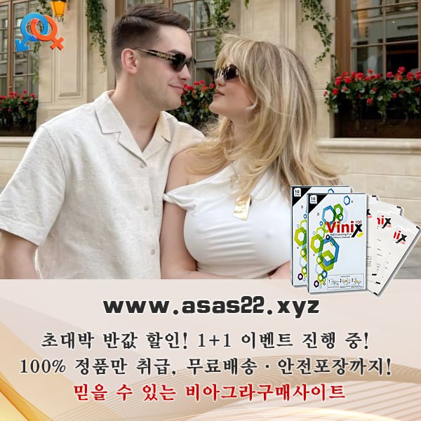 8c40d480eb8ae21f0d229ba2ceebfe94_1749685916_6115.jpg 8c40d480eb8ae21f0d229ba2ceebfe94_1749685916_6115.jpg