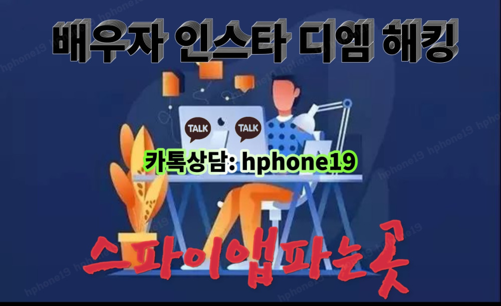 6733d96eb049cd2d3607b0d06b1fd759_1750908382_2977.jpg